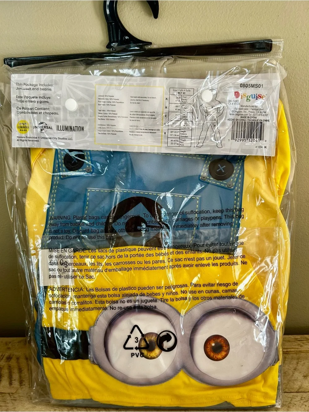 NWT Minions Bob Child Costume Sz M (7-8)